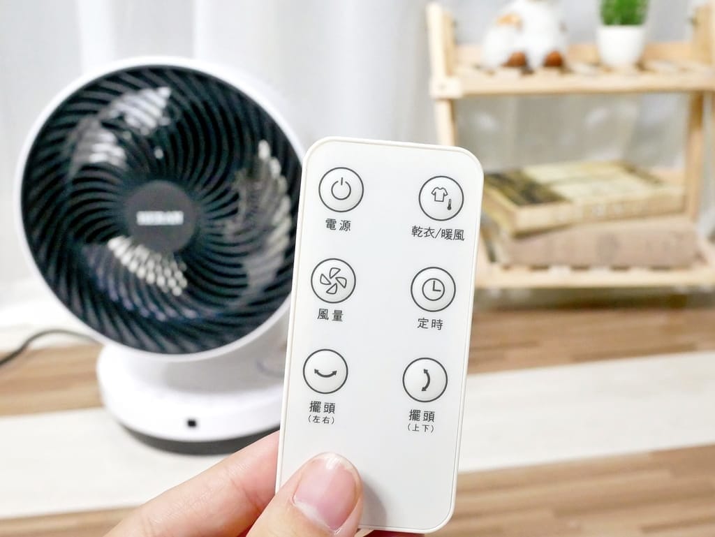 |冷暖扇推薦|禾聯家電 HERAN 冷暖兩用循環扇(HAF-09GD01H),遠端遙控真方便,3D擺頭打造舒適的室內空間! - 第7張圖 |冷暖扇推薦|禾聯家電 HERAN 冷暖兩用循環扇(HAF-09GD01H),遠端遙控真方便,3D擺頭打造舒適的室內空間!