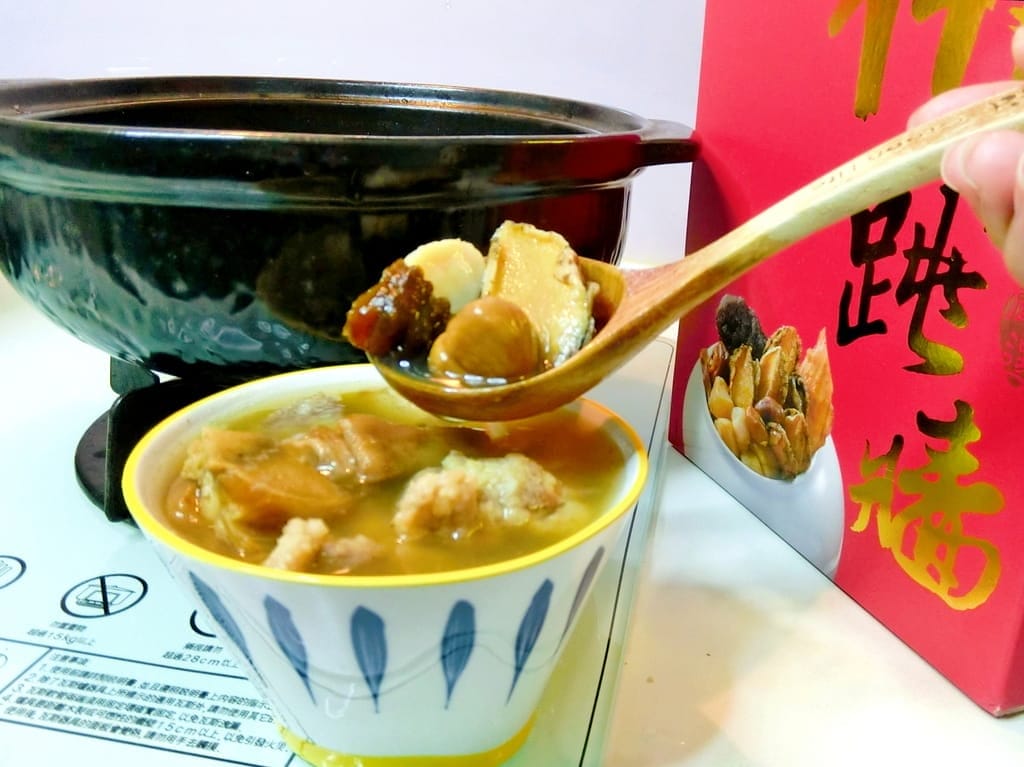 | 年菜推薦 | 品元堂 頂級豪華佛跳牆.嚴選極品干貝.上等鮑魚,高檔黑玉蔘.湯頭濃郁食材澎湃! - 第25張圖 | 年菜推薦 | 品元堂 頂級豪華佛跳牆.嚴選極品干貝.上等鮑魚,高檔黑玉蔘.湯頭濃郁食材澎湃!
