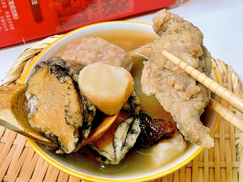 | 年菜推薦 | 品元堂 頂級豪華佛跳牆.嚴選極品干貝.上等鮑魚,高檔黑玉蔘.湯頭濃郁食材澎湃! - 第30張圖 | 年菜推薦 | 品元堂 頂級豪華佛跳牆.嚴選極品干貝.上等鮑魚,高檔黑玉蔘.湯頭濃郁食材澎湃!