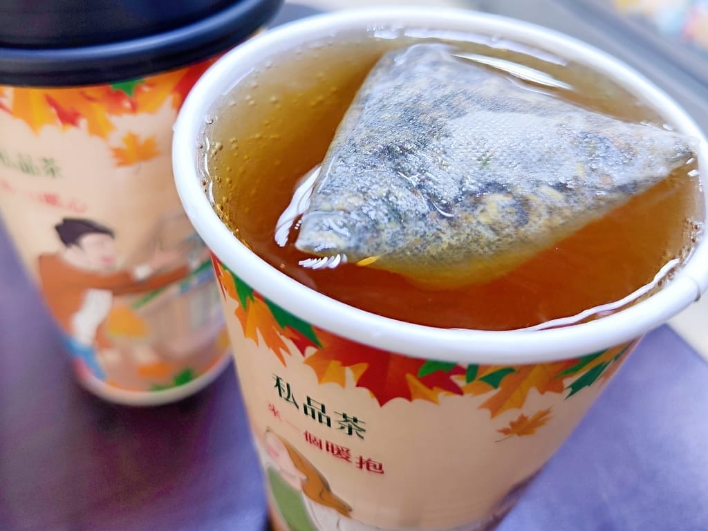 | 全家便利商店最新茶飲 | 茗京萃茶飲 x 紫蘇飲 新登場.熱呼呼療癒又暖心! - 第6張圖 | 全家便利商店最新茶飲 | 茗京萃茶飲 x 紫蘇飲 新登場.熱呼呼療癒又暖心!