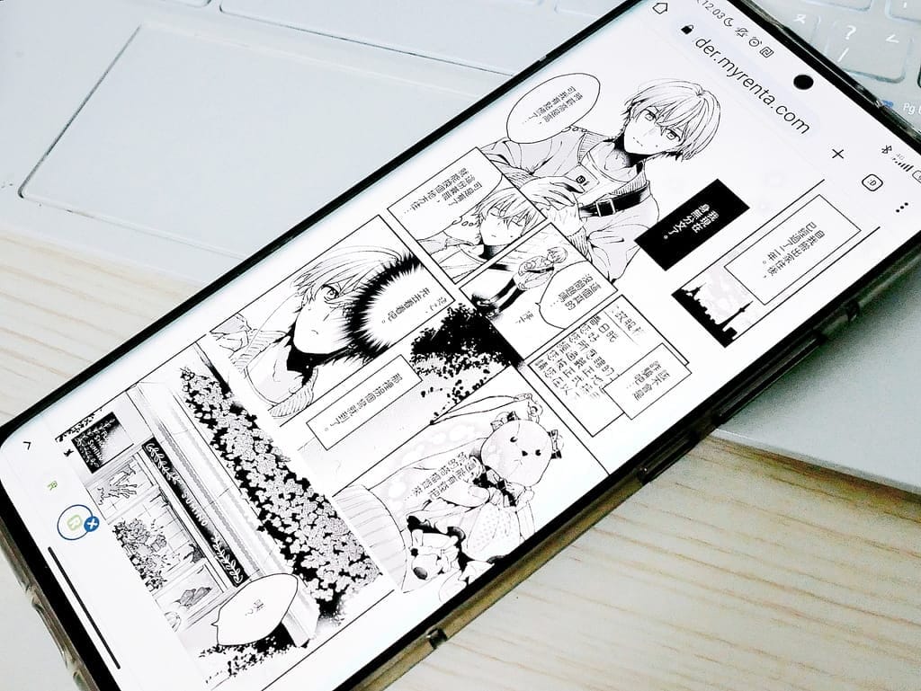| 電子書推薦 | 亂搭租書網,24小時天天看小說漫畫,人氣正版漫畫一次看個夠! - 第25張圖 | 電子書推薦 | 亂搭租書網,24小時天天看小說漫畫,人氣正版漫畫一次看個夠!