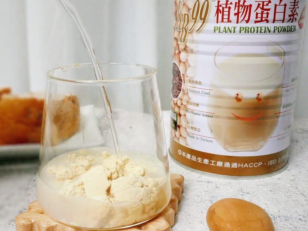 | 天然/有機食品推薦 | 帶你逛『天和鮮物』華山旗艦店 – 肯寶KB99.純杏仁粉 / 植物蛋白素 / 綜合堅果仁 / 有機奇亞籽.富含多種人體必需營養素! - 第51張圖 | 天然/有機食品推薦 | 帶你逛『天和鮮物』華山旗艦店 – 肯寶KB99.純杏仁粉 / 植物蛋白素 / 綜合堅果仁 / 有機奇亞籽.富含多種人體必需營養素!