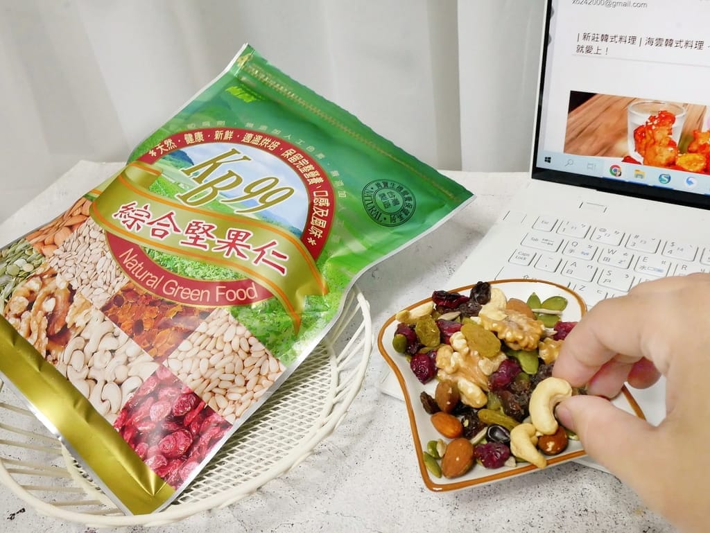 | 天然/有機食品推薦 | 帶你逛『天和鮮物』華山旗艦店 – 肯寶KB99.純杏仁粉 / 植物蛋白素 / 綜合堅果仁 / 有機奇亞籽.富含多種人體必需營養素! - 第3張圖 | 天然/有機食品推薦 | 帶你逛『天和鮮物』華山旗艦店 – 肯寶KB99.純杏仁粉 / 植物蛋白素 / 綜合堅果仁 / 有機奇亞籽.富含多種人體必需營養素!