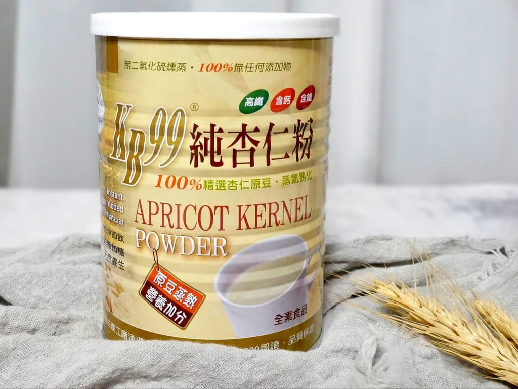 | 天然/有機食品推薦 | 帶你逛『天和鮮物』華山旗艦店 – 肯寶KB99.純杏仁粉 / 植物蛋白素 / 綜合堅果仁 / 有機奇亞籽.富含多種人體必需營養素! - 第34張圖 | 天然/有機食品推薦 | 帶你逛『天和鮮物』華山旗艦店 – 肯寶KB99.純杏仁粉 / 植物蛋白素 / 綜合堅果仁 / 有機奇亞籽.富含多種人體必需營養素!