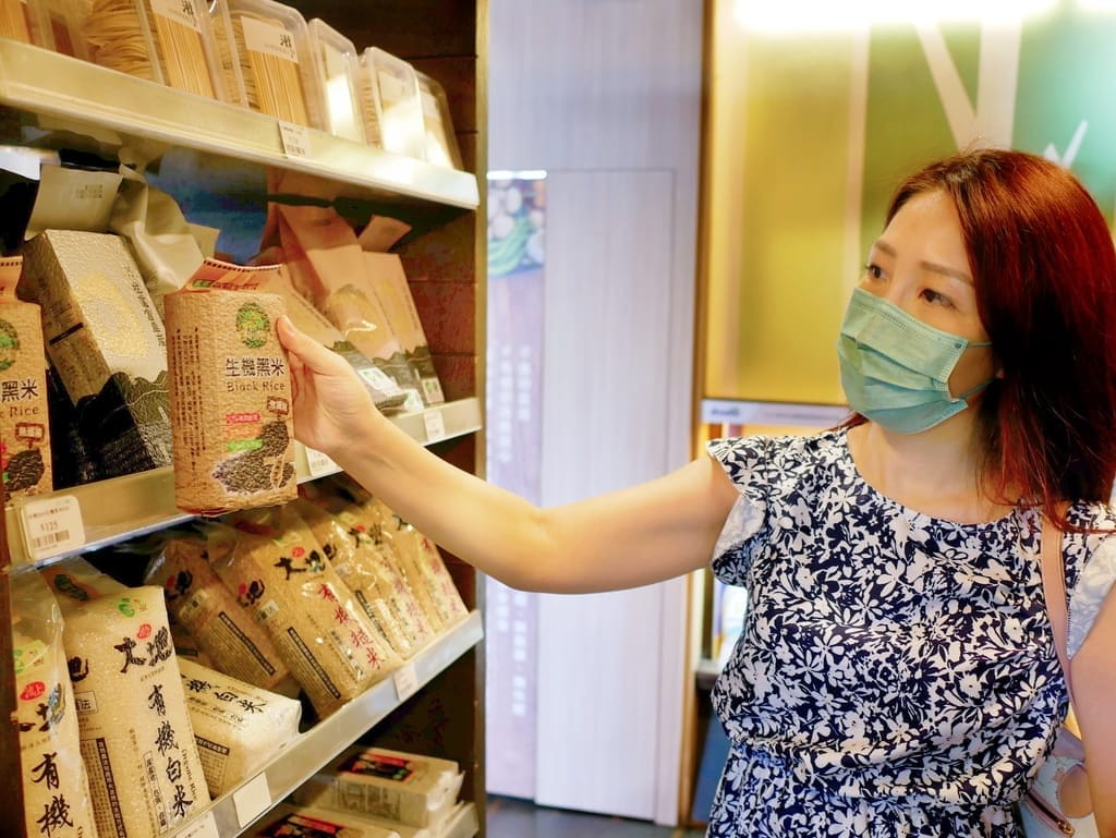 | 天然/有機食品推薦 | 帶你逛『天和鮮物』華山旗艦店 – 肯寶KB99.純杏仁粉 / 植物蛋白素 / 綜合堅果仁 / 有機奇亞籽.富含多種人體必需營養素! - 第19張圖 | 天然/有機食品推薦 | 帶你逛『天和鮮物』華山旗艦店 – 肯寶KB99.純杏仁粉 / 植物蛋白素 / 綜合堅果仁 / 有機奇亞籽.富含多種人體必需營養素!