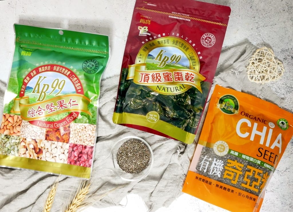 | 天然/有機食品推薦 | 帶你逛『天和鮮物』華山旗艦店 – 肯寶KB99.純杏仁粉 / 植物蛋白素 / 綜合堅果仁 / 有機奇亞籽.富含多種人體必需營養素! - 第24張圖 | 天然/有機食品推薦 | 帶你逛『天和鮮物』華山旗艦店 – 肯寶KB99.純杏仁粉 / 植物蛋白素 / 綜合堅果仁 / 有機奇亞籽.富含多種人體必需營養素!