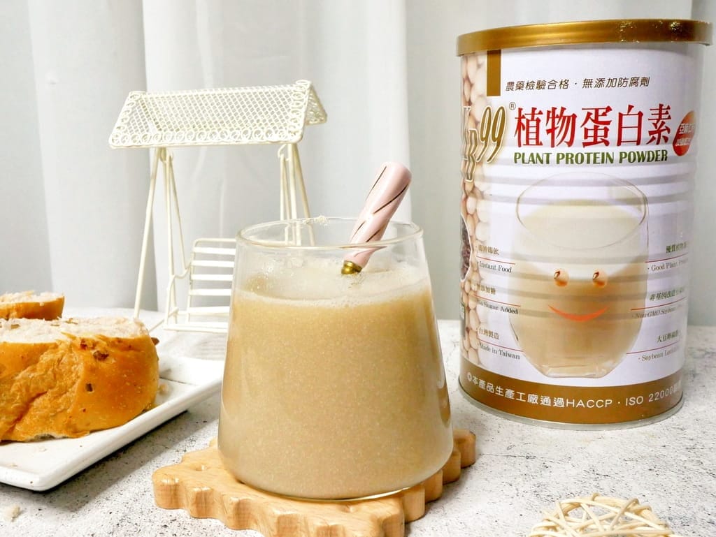 | 天然/有機食品推薦 | 帶你逛『天和鮮物』華山旗艦店 – 肯寶KB99.純杏仁粉 / 植物蛋白素 / 綜合堅果仁 / 有機奇亞籽.富含多種人體必需營養素! - 第54張圖 | 天然/有機食品推薦 | 帶你逛『天和鮮物』華山旗艦店 – 肯寶KB99.純杏仁粉 / 植物蛋白素 / 綜合堅果仁 / 有機奇亞籽.富含多種人體必需營養素!
