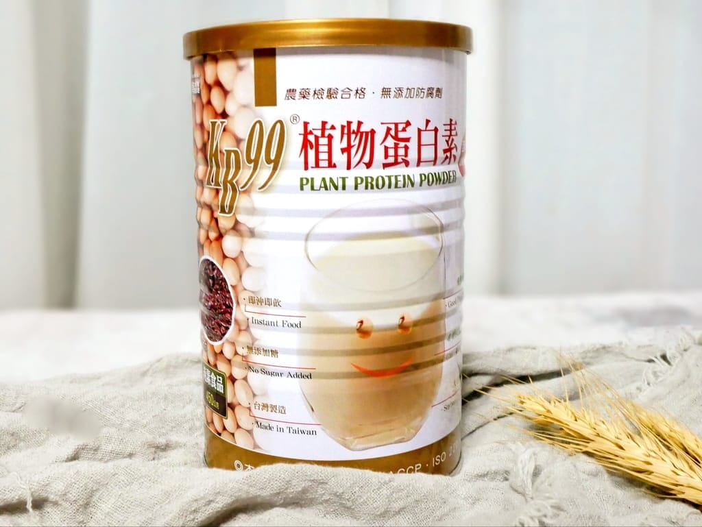 | 天然/有機食品推薦 | 帶你逛『天和鮮物』華山旗艦店 – 肯寶KB99.純杏仁粉 / 植物蛋白素 / 綜合堅果仁 / 有機奇亞籽.富含多種人體必需營養素! - 第49張圖 | 天然/有機食品推薦 | 帶你逛『天和鮮物』華山旗艦店 – 肯寶KB99.純杏仁粉 / 植物蛋白素 / 綜合堅果仁 / 有機奇亞籽.富含多種人體必需營養素!