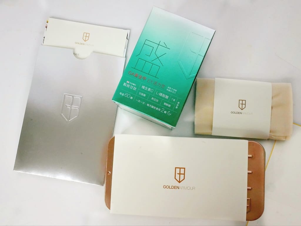 |助眠救星|GA黃金甲-EX活力定讓你放鬆好眠,活力滿滿,調整體質,保健食品推薦! - 第11張圖 |助眠救星|GA黃金甲-EX活力定讓你放鬆好眠,活力滿滿,調整體質,保健食品推薦!