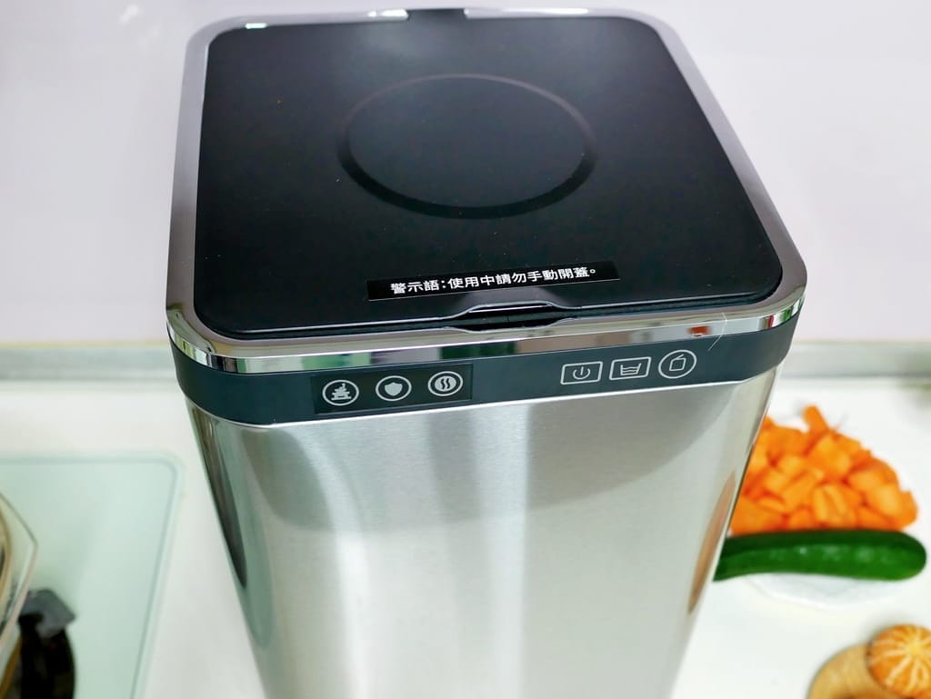 |廚餘機推薦|SANSUI山水 智能熱烘除臭4L廚餘機,乾燥研磨.讓垃圾變有機肥,高溫烘乾/UV殺菌,一鍵清洗,解決廚餘困擾! - 第9張圖 |廚餘機推薦|SANSUI山水 智能熱烘除臭4L廚餘機,乾燥研磨.讓垃圾變有機肥,高溫烘乾/UV殺菌,一鍵清洗,解決廚餘困擾!