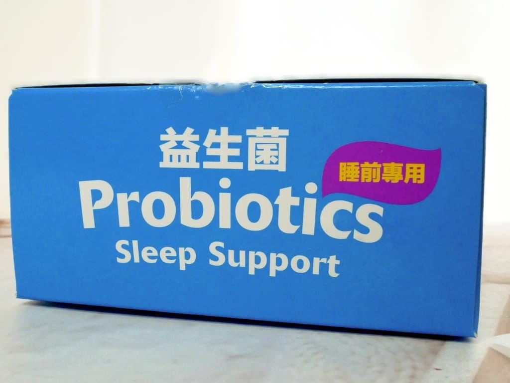 |睡眠保健食品推薦|Weider 威德益生菌-睡前專用.不好入睡怎麼辦?睡不著吃什麼?幫助放鬆好睡眠! - 第7張圖 |睡眠保健食品推薦|Weider 威德益生菌-睡前專用.不好入睡怎麼辦?睡不著吃什麼?幫助放鬆好睡眠!