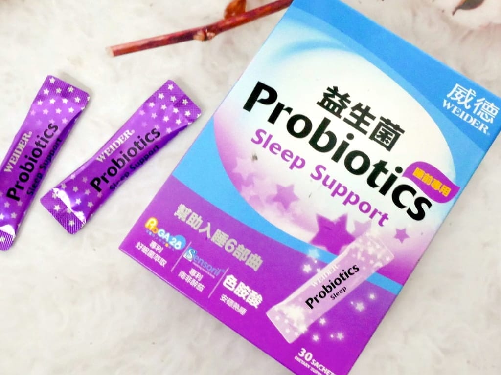 |睡眠保健食品推薦|Weider 威德益生菌-睡前專用.不好入睡怎麼辦?睡不著吃什麼?幫助放鬆好睡眠! - 第3張圖 |睡眠保健食品推薦|Weider 威德益生菌-睡前專用.不好入睡怎麼辦?睡不著吃什麼?幫助放鬆好睡眠!