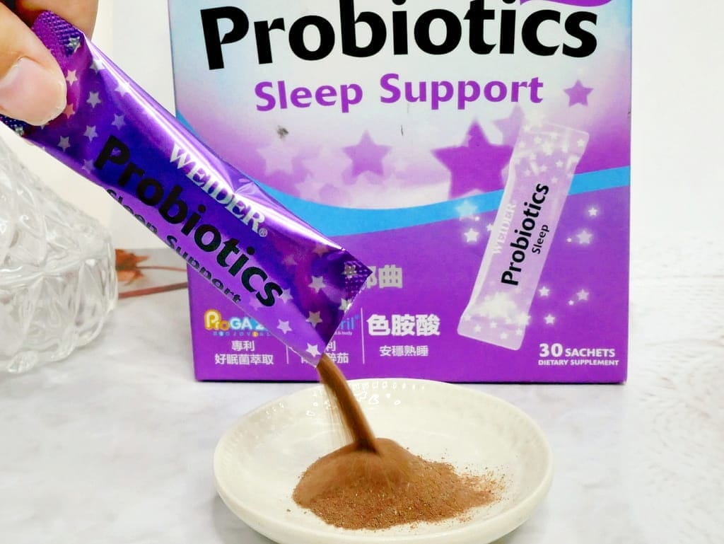 |睡眠保健食品推薦|Weider 威德益生菌-睡前專用.不好入睡怎麼辦?睡不著吃什麼?幫助放鬆好睡眠! - 第12張圖 |睡眠保健食品推薦|Weider 威德益生菌-睡前專用.不好入睡怎麼辦?睡不著吃什麼?幫助放鬆好睡眠!