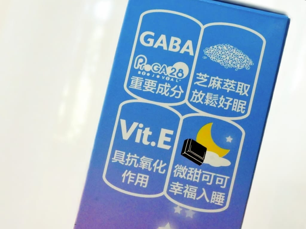 |睡眠保健食品推薦|Weider 威德益生菌-睡前專用.不好入睡怎麼辦?睡不著吃什麼?幫助放鬆好睡眠! - 第8張圖 |睡眠保健食品推薦|Weider 威德益生菌-睡前專用.不好入睡怎麼辦?睡不著吃什麼?幫助放鬆好睡眠!