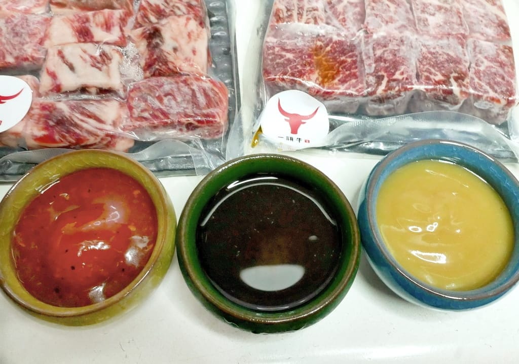 |年節禮盒推薦|麻葉餐飲集團 、和牛燒肉禮盒、全牛火鍋組、陪你圍爐慶團圓! - 第23張圖 |年節禮盒推薦|麻葉餐飲集團 、和牛燒肉禮盒、全牛火鍋組、陪你圍爐慶團圓!