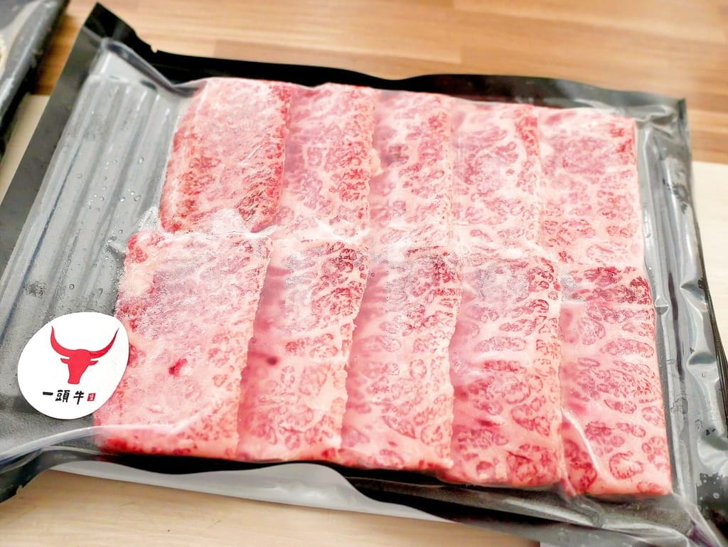 |年節禮盒推薦|麻葉餐飲集團 、和牛燒肉禮盒、全牛火鍋組、陪你圍爐慶團圓! - 第17張圖 |年節禮盒推薦|麻葉餐飲集團 、和牛燒肉禮盒、全牛火鍋組、陪你圍爐慶團圓!
