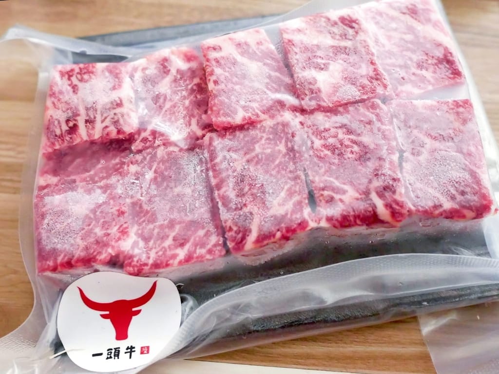 |年節禮盒推薦|麻葉餐飲集團 、和牛燒肉禮盒、全牛火鍋組、陪你圍爐慶團圓! - 第21張圖 |年節禮盒推薦|麻葉餐飲集團 、和牛燒肉禮盒、全牛火鍋組、陪你圍爐慶團圓!