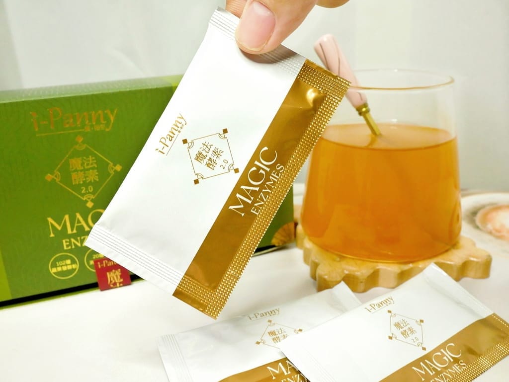 | 時尚媽咪孟耿如酵素推薦 | 魔法酵素2.0.全世界第一經臨床實證口服有效,「超級酵素 SOD」.輕鬆喝出代謝順暢 - 第7張圖 | 時尚媽咪孟耿如酵素推薦 | 魔法酵素2.0.全世界第一經臨床實證口服有效,「超級酵素 SOD」.輕鬆喝出代謝順暢