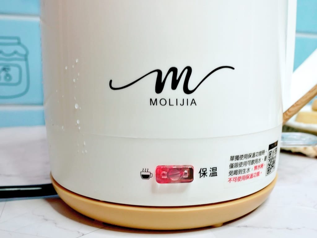 | 實用快煮壺推薦 | MOLIJIA 魔力家 M27雙層防燙快煮壺,1.9公升,省電快煮壺.隨手沖泡茶飲很放便! - 第24張圖 | 實用快煮壺推薦 | MOLIJIA 魔力家 M27雙層防燙快煮壺,1.9公升,省電快煮壺.隨手沖泡茶飲很放便!