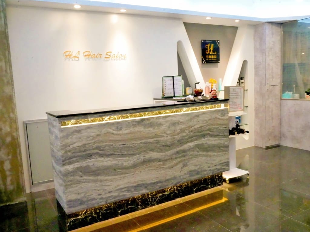 |西門染髮護髮| 禾林造型西門店,結構式護髮.髮色光澤質感大提升,6號張詩妤設計師 - 第7張圖 |西門染髮護髮| 禾林造型西門店,結構式護髮.髮色光澤質感大提升,6號張詩妤設計師