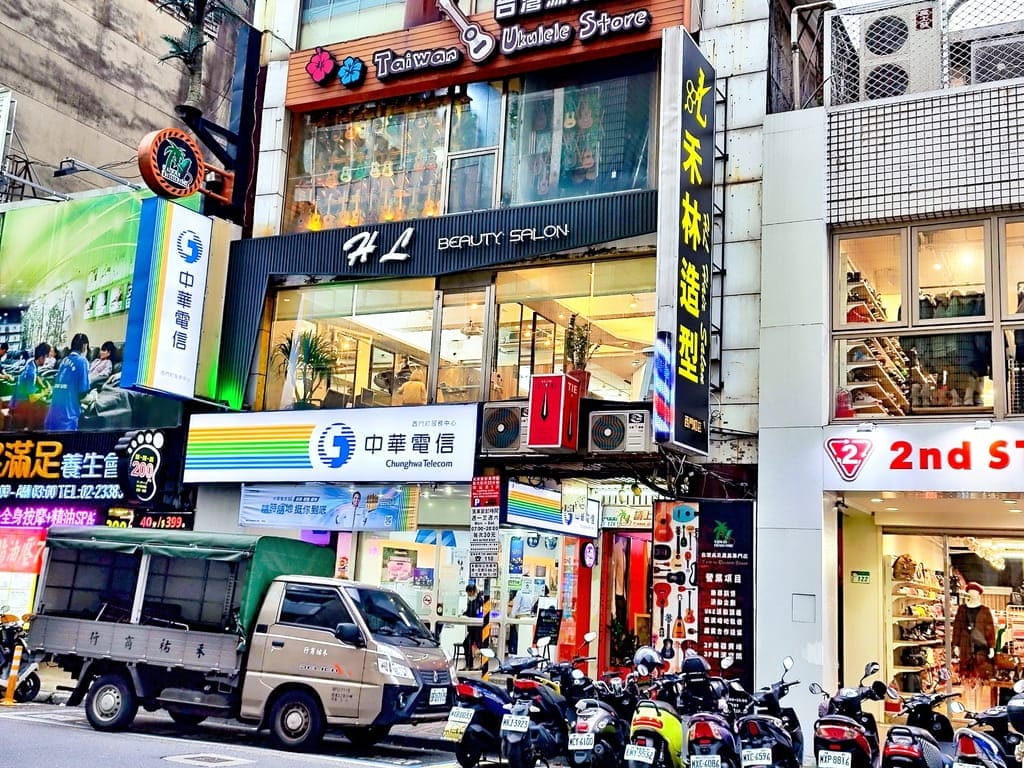 |西門染髮護髮| 禾林造型西門店,結構式護髮.髮色光澤質感大提升,6號張詩妤設計師 - 第2張圖 |西門染髮護髮| 禾林造型西門店,結構式護髮.髮色光澤質感大提升,6號張詩妤設計師