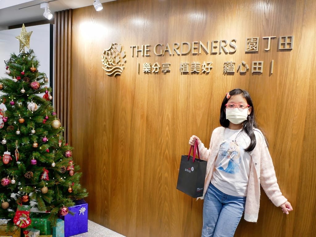 | 月子中心推薦 | 新月集產後護理之家.實際入住心得評價.現代化獨棟建築.隱密性高.給予媽媽寶寶妥善護理以及最溫暖的守護! - 第102張圖 | 月子中心推薦 | 新月集產後護理之家.實際入住心得評價.現代化獨棟建築.隱密性高.給予媽媽寶寶妥善護理以及最溫暖的守護!