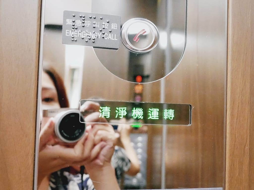 | 月子中心推薦 | 新月集產後護理之家.實際入住心得評價.現代化獨棟建築.隱密性高.給予媽媽寶寶妥善護理以及最溫暖的守護! - 第16張圖 | 月子中心推薦 | 新月集產後護理之家.實際入住心得評價.現代化獨棟建築.隱密性高.給予媽媽寶寶妥善護理以及最溫暖的守護!