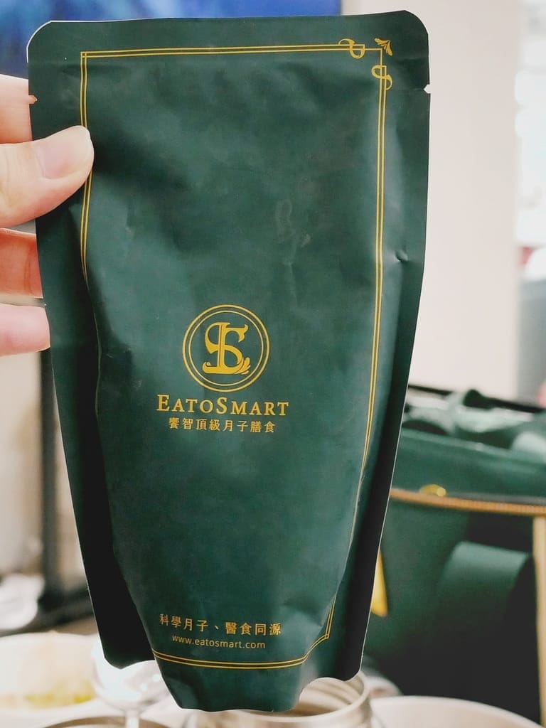 | 月子中心推薦 | 新月集產後護理之家.實際入住心得評價.現代化獨棟建築.隱密性高.給予媽媽寶寶妥善護理以及最溫暖的守護! - 第87張圖 | 月子中心推薦 | 新月集產後護理之家.實際入住心得評價.現代化獨棟建築.隱密性高.給予媽媽寶寶妥善護理以及最溫暖的守護!