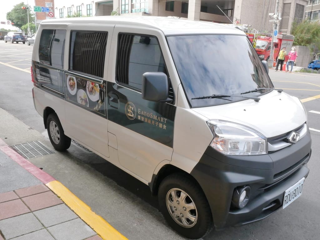 | 月子中心推薦 | 新月集產後護理之家.實際入住心得評價.現代化獨棟建築.隱密性高.給予媽媽寶寶妥善護理以及最溫暖的守護! - 第81張圖 | 月子中心推薦 | 新月集產後護理之家.實際入住心得評價.現代化獨棟建築.隱密性高.給予媽媽寶寶妥善護理以及最溫暖的守護!