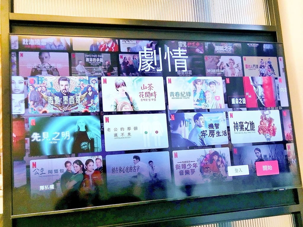 | 月子中心推薦 | 新月集產後護理之家.實際入住心得評價.現代化獨棟建築.隱密性高.給予媽媽寶寶妥善護理以及最溫暖的守護! - 第51張圖 | 月子中心推薦 | 新月集產後護理之家.實際入住心得評價.現代化獨棟建築.隱密性高.給予媽媽寶寶妥善護理以及最溫暖的守護!