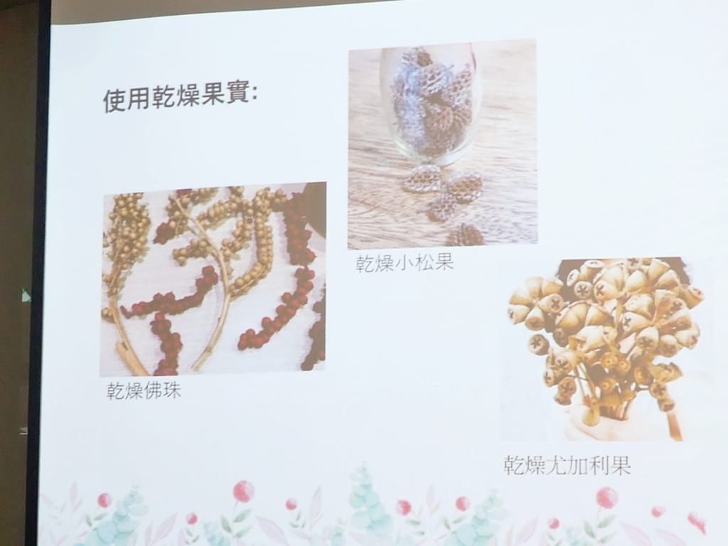 | 月子中心推薦 | 新月集產後護理之家.實際入住心得評價.現代化獨棟建築.隱密性高.給予媽媽寶寶妥善護理以及最溫暖的守護! - 第109張圖 | 月子中心推薦 | 新月集產後護理之家.實際入住心得評價.現代化獨棟建築.隱密性高.給予媽媽寶寶妥善護理以及最溫暖的守護!