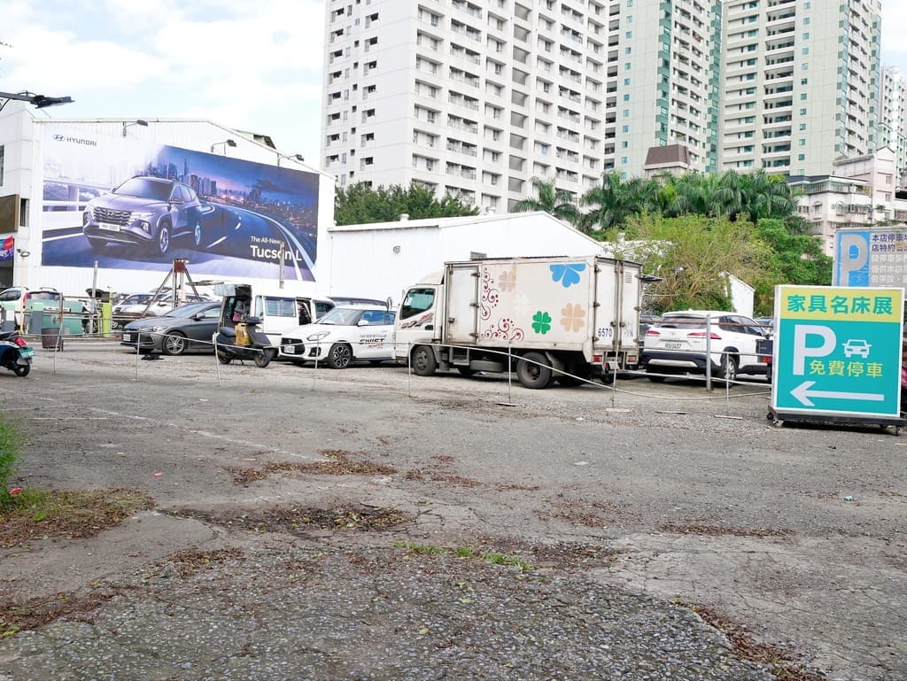 | 家具特賣會 | 新店家具展.現場多款沙發/床組/電動床/實木家具出清特價中.款式超多/價格超殺! - 第5張圖 | 家具特賣會 | 新店家具展.現場多款沙發/床組/電動床/實木家具出清特價中.款式超多/價格超殺!