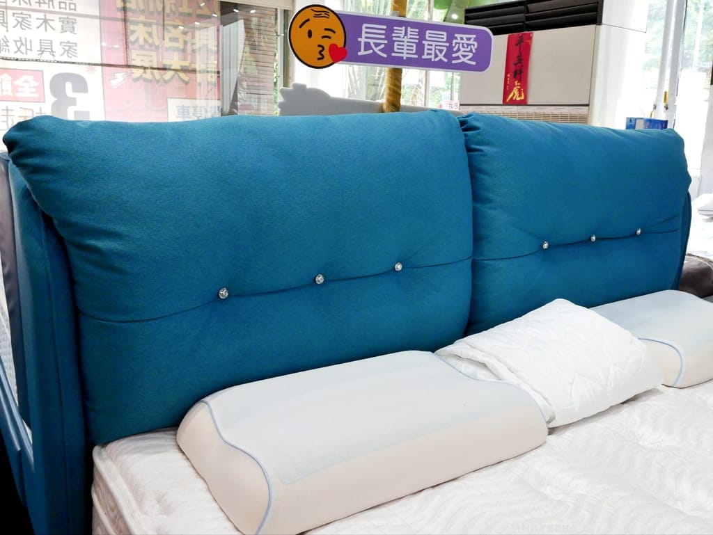 | 家具特賣會 | 新店家具展.現場多款沙發/床組/電動床/實木家具出清特價中.款式超多/價格超殺! - 第52張圖 | 家具特賣會 | 新店家具展.現場多款沙發/床組/電動床/實木家具出清特價中.款式超多/價格超殺!