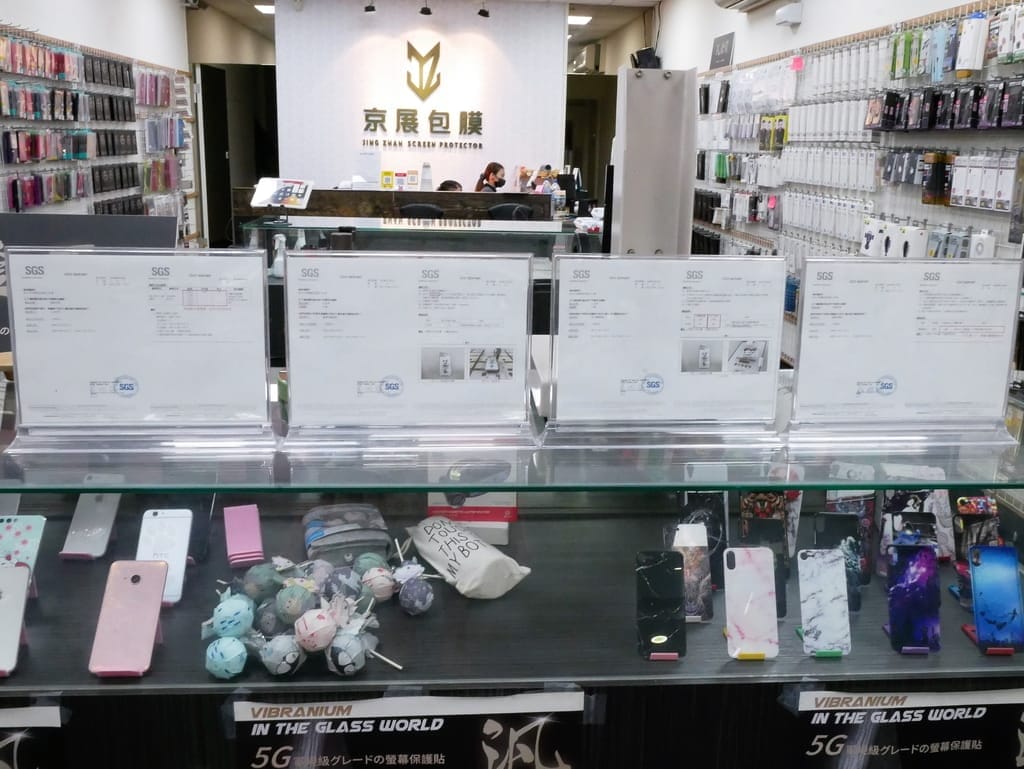 | 板橋手機包膜推薦 | 京展包膜.果凍保護貼,數十種質感貼膜任選.小米12Pro包膜 - 第5張圖 | 板橋手機包膜推薦 | 京展包膜.果凍保護貼,數十種質感貼膜任選.小米12Pro包膜