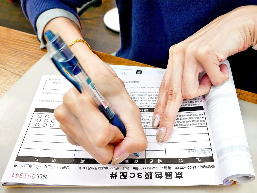 | 板橋手機包膜推薦 | 京展包膜.果凍保護貼,數十種質感貼膜任選.小米12Pro包膜 - 第42張圖 | 板橋手機包膜推薦 | 京展包膜.果凍保護貼,數十種質感貼膜任選.小米12Pro包膜