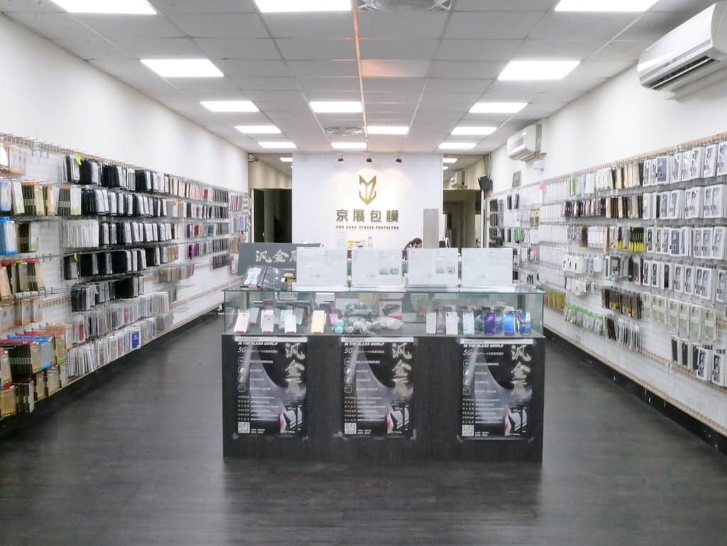 | 板橋手機包膜推薦 | 京展包膜.果凍保護貼,數十種質感貼膜任選.小米12Pro包膜 - 第3張圖 | 板橋手機包膜推薦 | 京展包膜.果凍保護貼,數十種質感貼膜任選.小米12Pro包膜