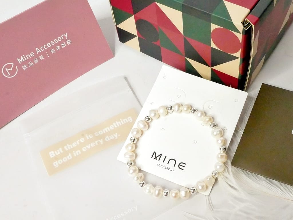 |高質感平價飾品推薦|Mine Accessory,百元無痛入手,高質感純銀飾品,日常穿搭必備! - 第8張圖 |高質感平價飾品推薦|Mine Accessory,百元無痛入手,高質感純銀飾品,日常穿搭必備!