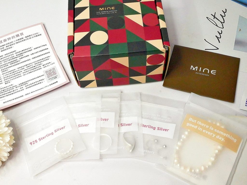 |高質感平價飾品推薦|Mine Accessory,百元無痛入手,高質感純銀飾品,日常穿搭必備! - 第7張圖 |高質感平價飾品推薦|Mine Accessory,百元無痛入手,高質感純銀飾品,日常穿搭必備!
