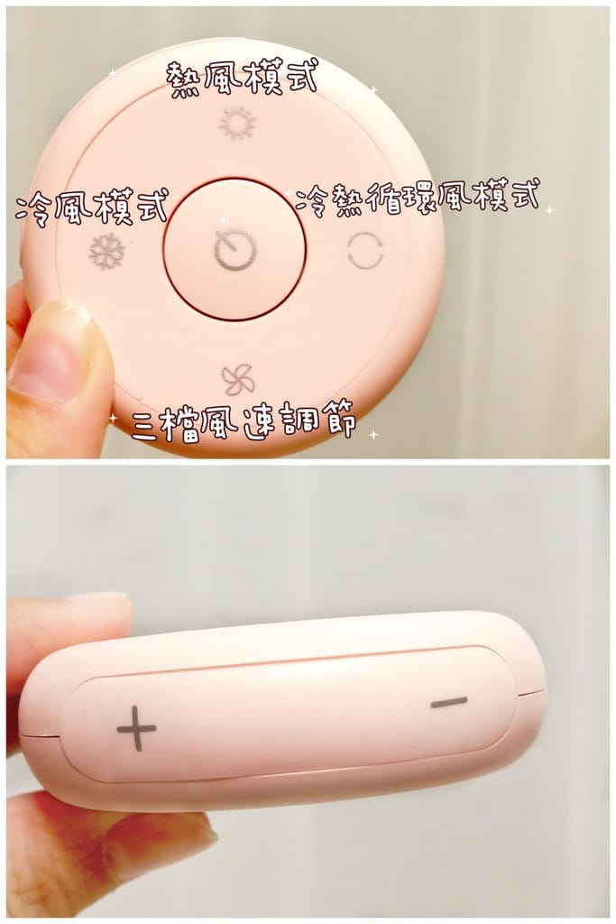 吹風機推薦|家有小女孩必買|長髮族必備Buy直立式吹風機省下1/3吹髮時間,meekee小嵐立式吹風機.懶人吹髮救星, - 第14張圖 吹風機推薦|家有小女孩必買|長髮族必備Buy直立式吹風機省下1/3吹髮時間,meekee小嵐立式吹風機.懶人吹髮救星,