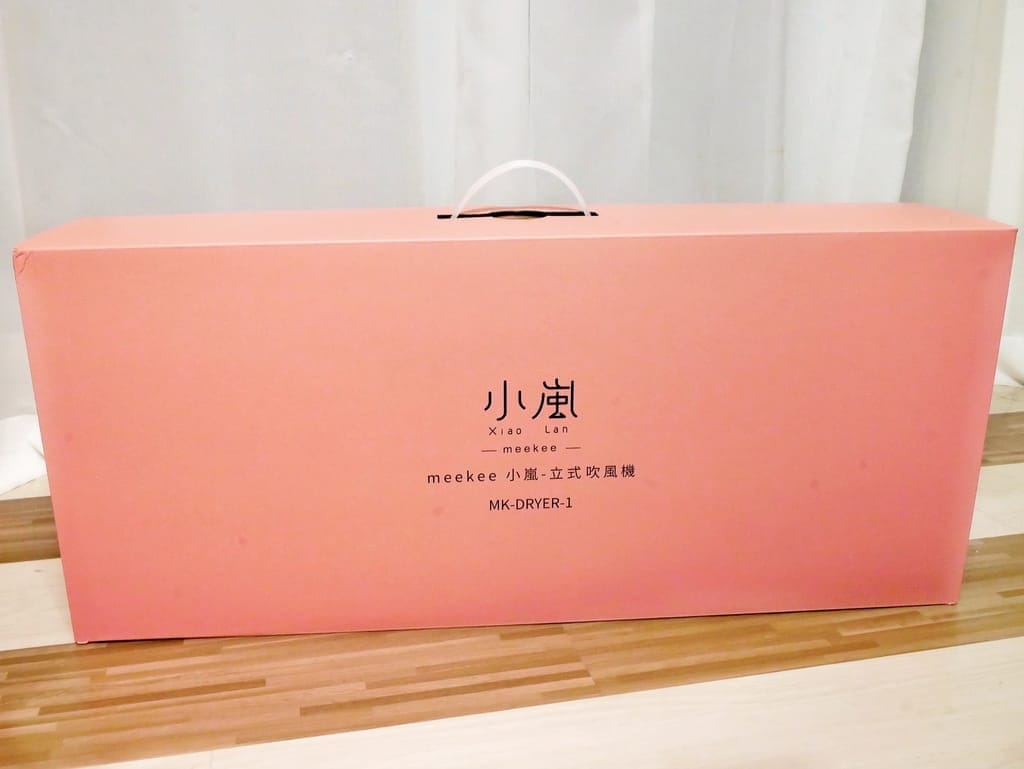 吹風機推薦|家有小女孩必買|長髮族必備Buy直立式吹風機省下1/3吹髮時間,meekee小嵐立式吹風機.懶人吹髮救星, - 第11張圖 吹風機推薦|家有小女孩必買|長髮族必備Buy直立式吹風機省下1/3吹髮時間,meekee小嵐立式吹風機.懶人吹髮救星,