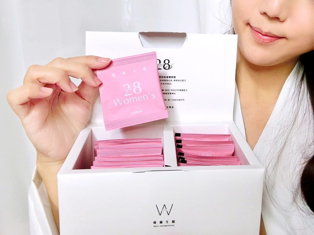|女生保健食品|唯爾生醫 28天女性專屬複方膠囊、八大專力透亮配方/17種維生素礦物質、天天補充讓妳由內而外擁有好氣色、女生營養品! - 第4張圖 |女生保健食品|唯爾生醫 28天女性專屬複方膠囊、八大專力透亮配方/17種維生素礦物質、天天補充讓妳由內而外擁有好氣色、女生營養品!