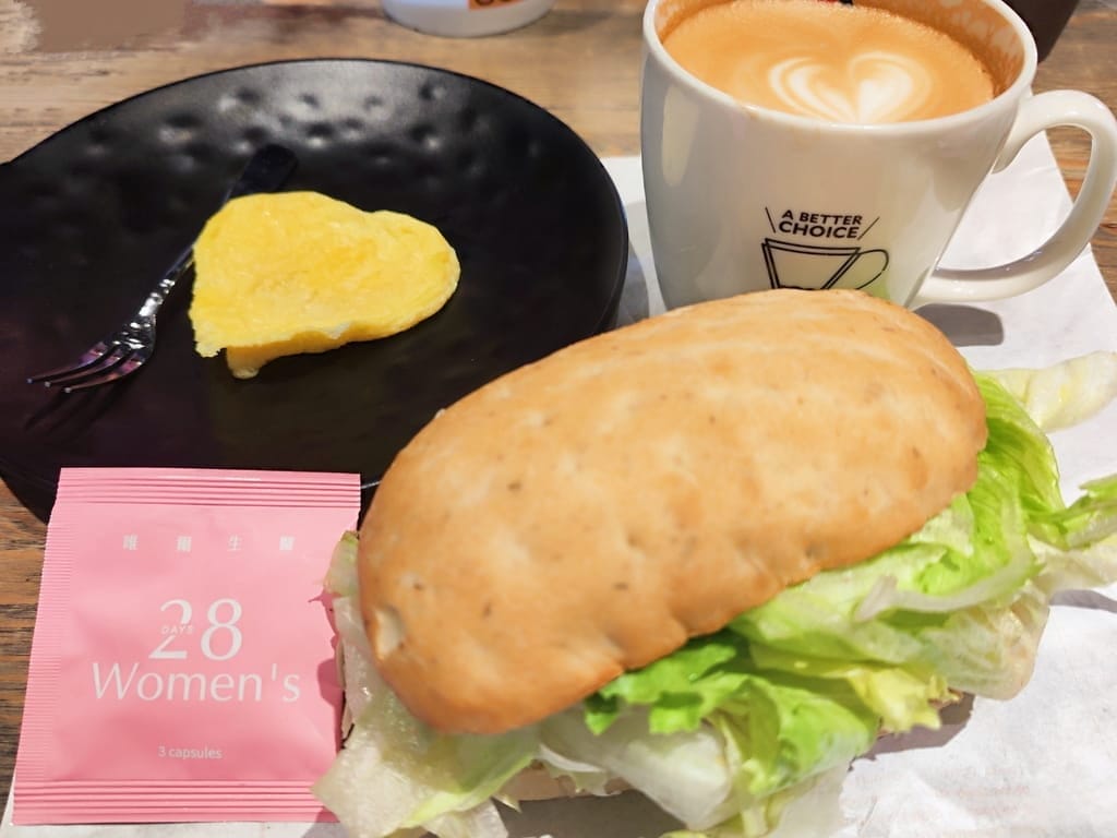 |女生保健食品|唯爾生醫 28天女性專屬複方膠囊、八大專力透亮配方/17種維生素礦物質、天天補充讓妳由內而外擁有好氣色、女生營養品! - 第20張圖 |女生保健食品|唯爾生醫 28天女性專屬複方膠囊、八大專力透亮配方/17種維生素礦物質、天天補充讓妳由內而外擁有好氣色、女生營養品!
