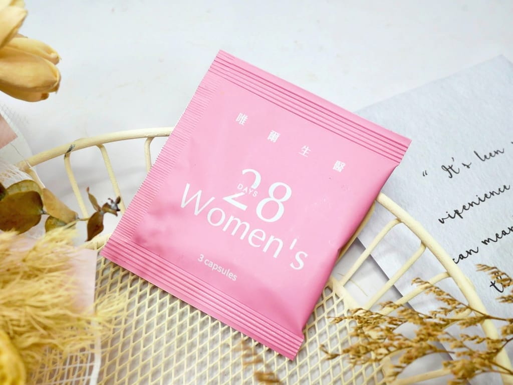 |女生保健食品|唯爾生醫 28天女性專屬複方膠囊、八大專力透亮配方/17種維生素礦物質、天天補充讓妳由內而外擁有好氣色、女生營養品! - 第5張圖 |女生保健食品|唯爾生醫 28天女性專屬複方膠囊、八大專力透亮配方/17種維生素礦物質、天天補充讓妳由內而外擁有好氣色、女生營養品!