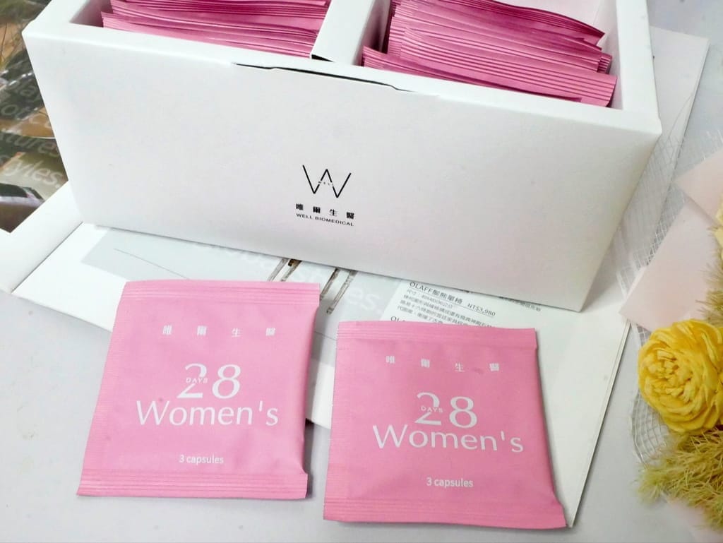|女生保健食品|唯爾生醫 28天女性專屬複方膠囊、八大專力透亮配方/17種維生素礦物質、天天補充讓妳由內而外擁有好氣色、女生營養品! - 第12張圖 |女生保健食品|唯爾生醫 28天女性專屬複方膠囊、八大專力透亮配方/17種維生素礦物質、天天補充讓妳由內而外擁有好氣色、女生營養品!