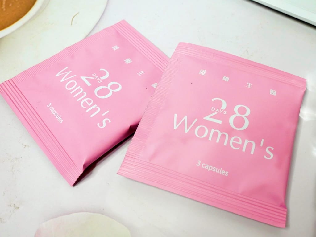 |女生保健食品|唯爾生醫 28天女性專屬複方膠囊、八大專力透亮配方/17種維生素礦物質、天天補充讓妳由內而外擁有好氣色、女生營養品! - 第13張圖 |女生保健食品|唯爾生醫 28天女性專屬複方膠囊、八大專力透亮配方/17種維生素礦物質、天天補充讓妳由內而外擁有好氣色、女生營養品!
