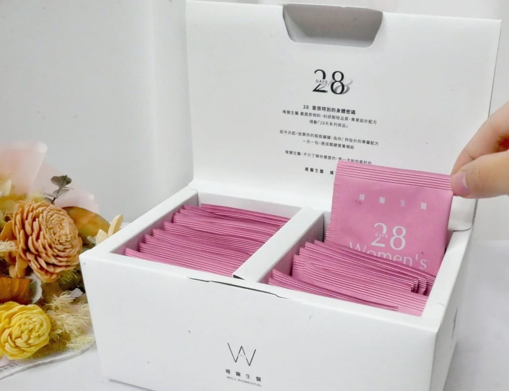 |女生保健食品|唯爾生醫 28天女性專屬複方膠囊、八大專力透亮配方/17種維生素礦物質、天天補充讓妳由內而外擁有好氣色、女生營養品! - 第11張圖 |女生保健食品|唯爾生醫 28天女性專屬複方膠囊、八大專力透亮配方/17種維生素礦物質、天天補充讓妳由內而外擁有好氣色、女生營養品!