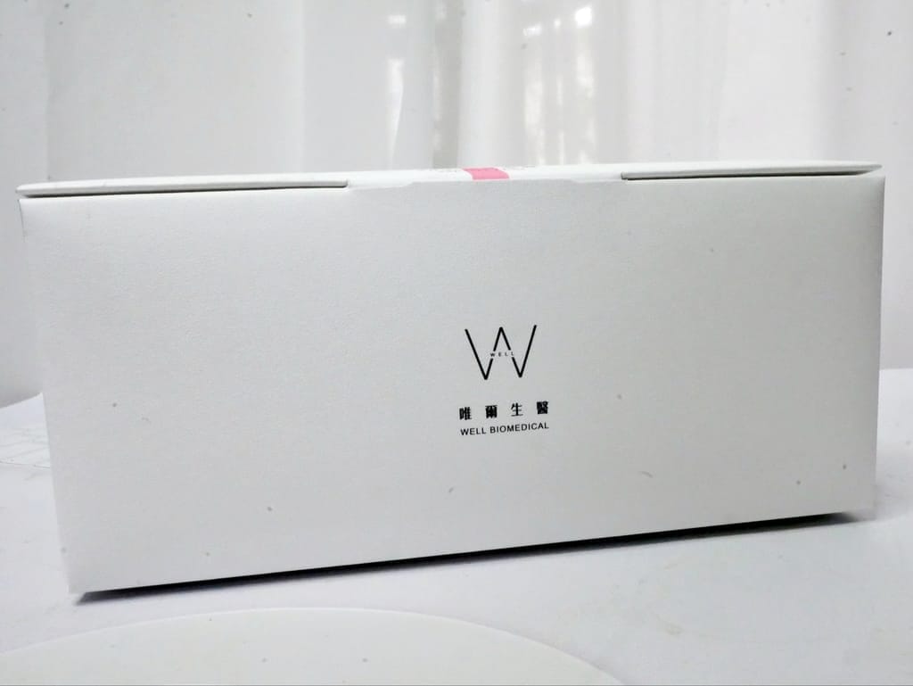 |女生保健食品|唯爾生醫 28天女性專屬複方膠囊、八大專力透亮配方/17種維生素礦物質、天天補充讓妳由內而外擁有好氣色、女生營養品! - 第8張圖 |女生保健食品|唯爾生醫 28天女性專屬複方膠囊、八大專力透亮配方/17種維生素礦物質、天天補充讓妳由內而外擁有好氣色、女生營養品!