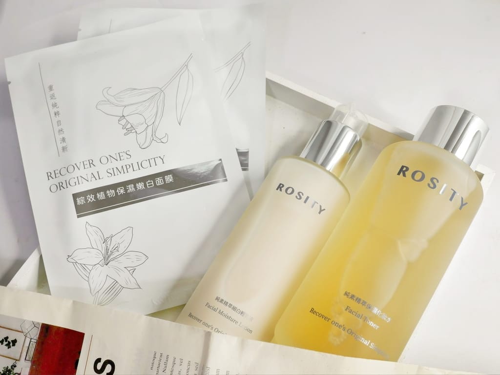 |日常護膚保養品|Rosity蘿斯緹精萃保濕化妝水/細白輕乳液/保濕嫩白面膜.給予肌膚滿滿的保水量澤感! - 第27張圖 |日常護膚保養品|Rosity蘿斯緹精萃保濕化妝水/細白輕乳液/保濕嫩白面膜.給予肌膚滿滿的保水量澤感!