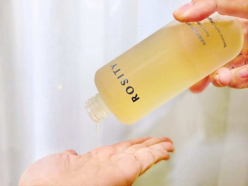 |日常護膚保養品|Rosity蘿斯緹精萃保濕化妝水/細白輕乳液/保濕嫩白面膜.給予肌膚滿滿的保水量澤感! - 第4張圖 |日常護膚保養品|Rosity蘿斯緹精萃保濕化妝水/細白輕乳液/保濕嫩白面膜.給予肌膚滿滿的保水量澤感!