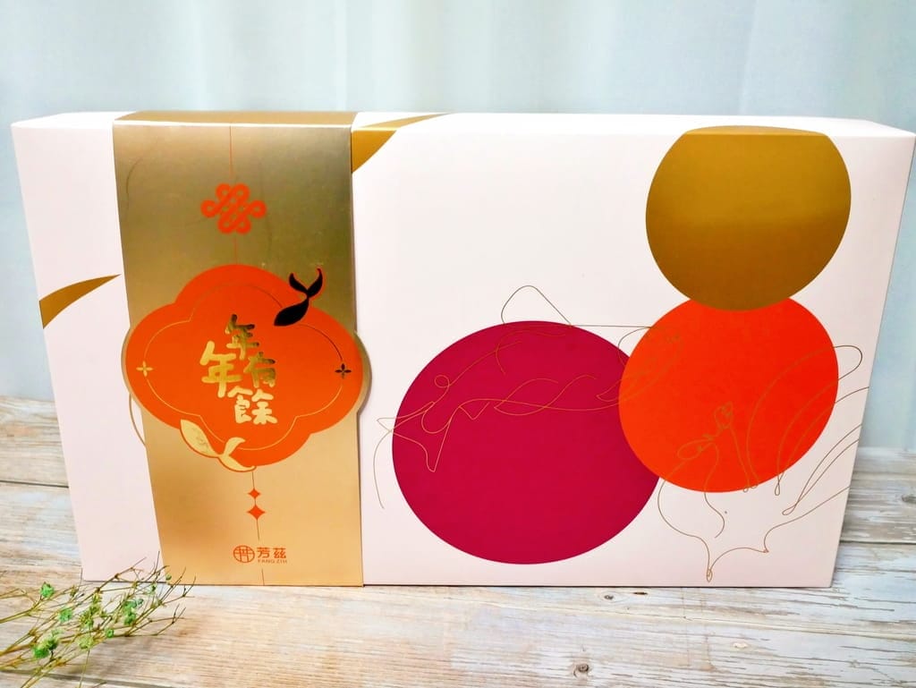 |滴雞精/滴魚精推薦|芳茲生技 雞魚饗宴新年禮盒,快速補充營養,常溫保存.攜帶方便! - 第8張圖 |滴雞精/滴魚精推薦|芳茲生技 雞魚饗宴新年禮盒,快速補充營養,常溫保存.攜帶方便!